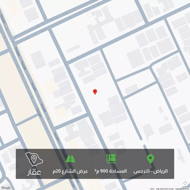 أرض للبيع في شارع القاسم النويري, حي النرجس, مدينة الرياض, منطقة الرياض