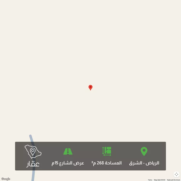 Land for Sale in Riyadh Ash Sharq