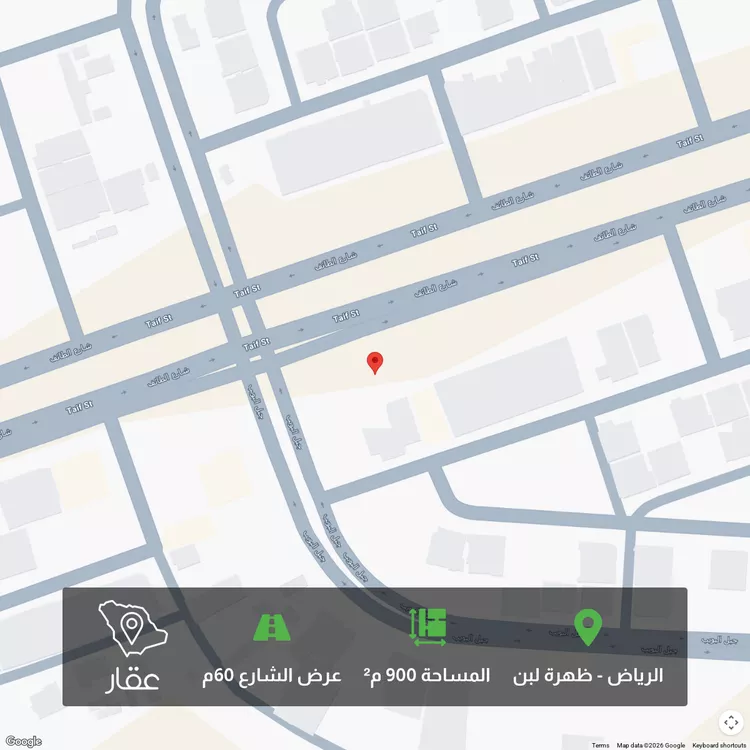 Land for Sale in Riyadh Dhahrat Laban