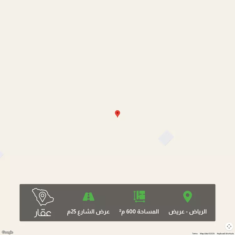 Land for Sale in Riyadh Uraidh