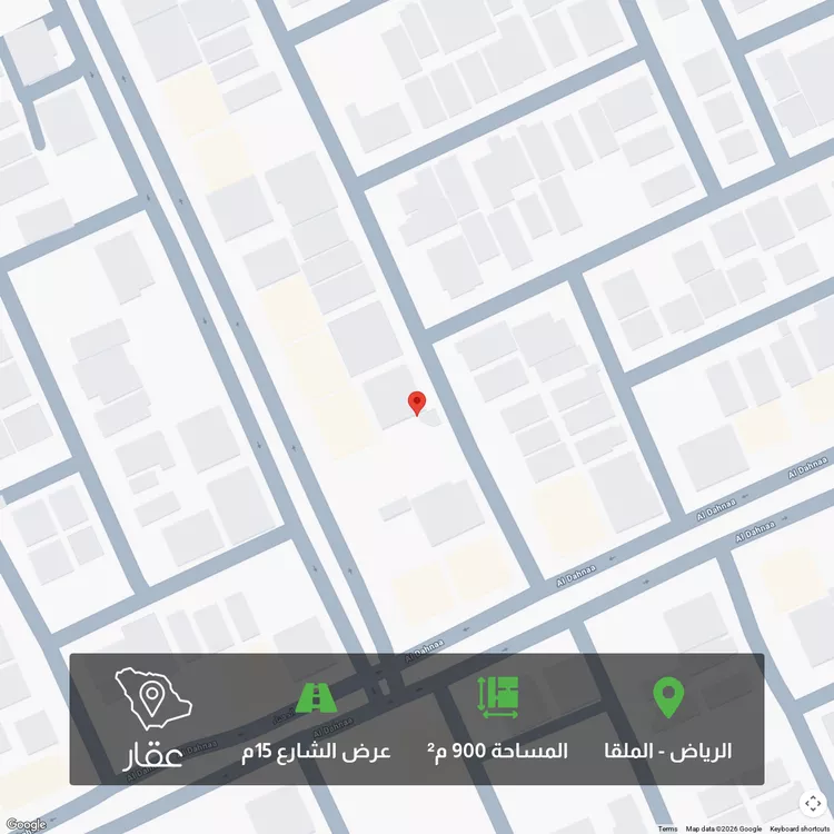 Land for Sale in Riyadh Al Malqa