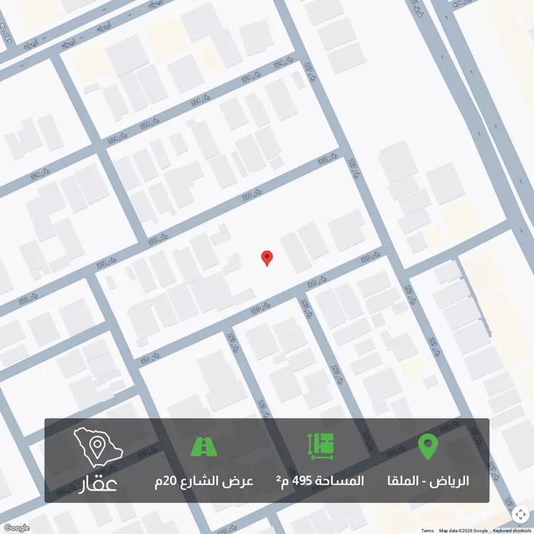 أرض للبيع في شارع رقم 320, حي الملقا, مدينة الرياض, منطقة الرياض 1 صورة
