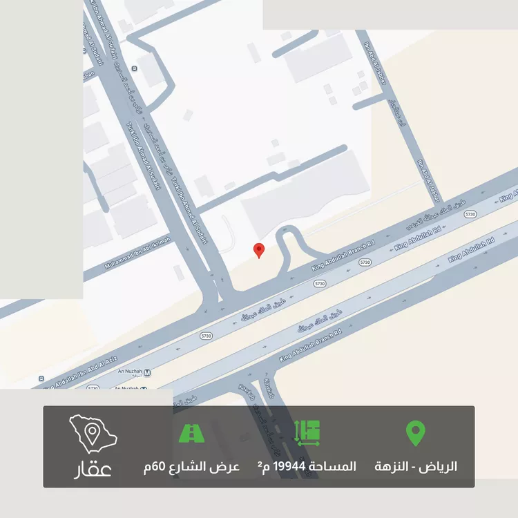 Land for Sale in Riyadh An Nuzhah