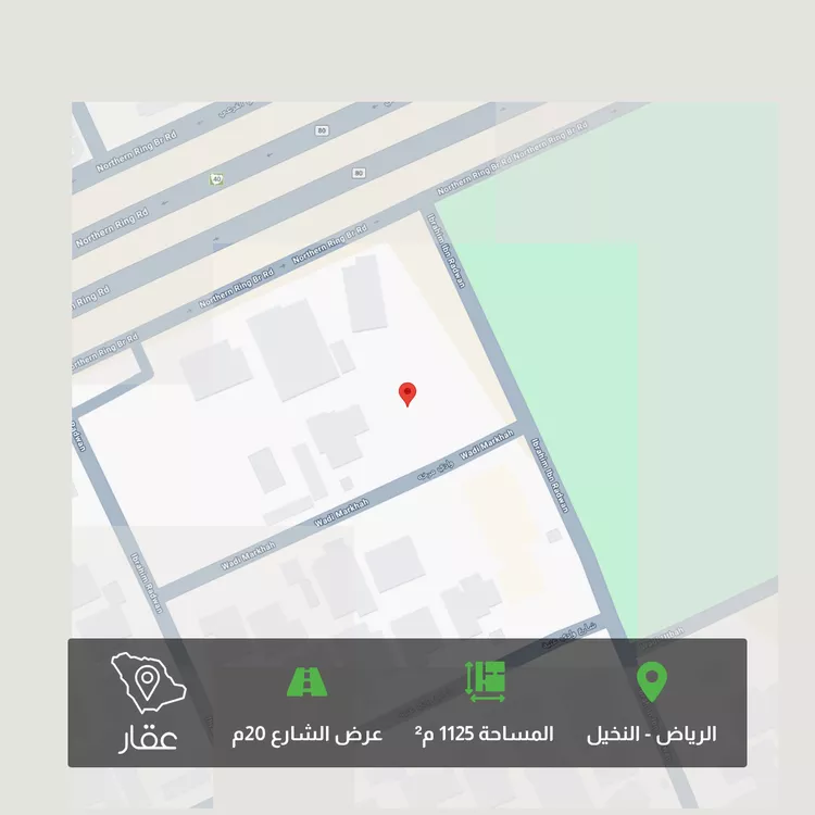 أرض للبيع في شارع وادي مرخة, حي النخيل, مدينة الرياض, منطقة الرياض