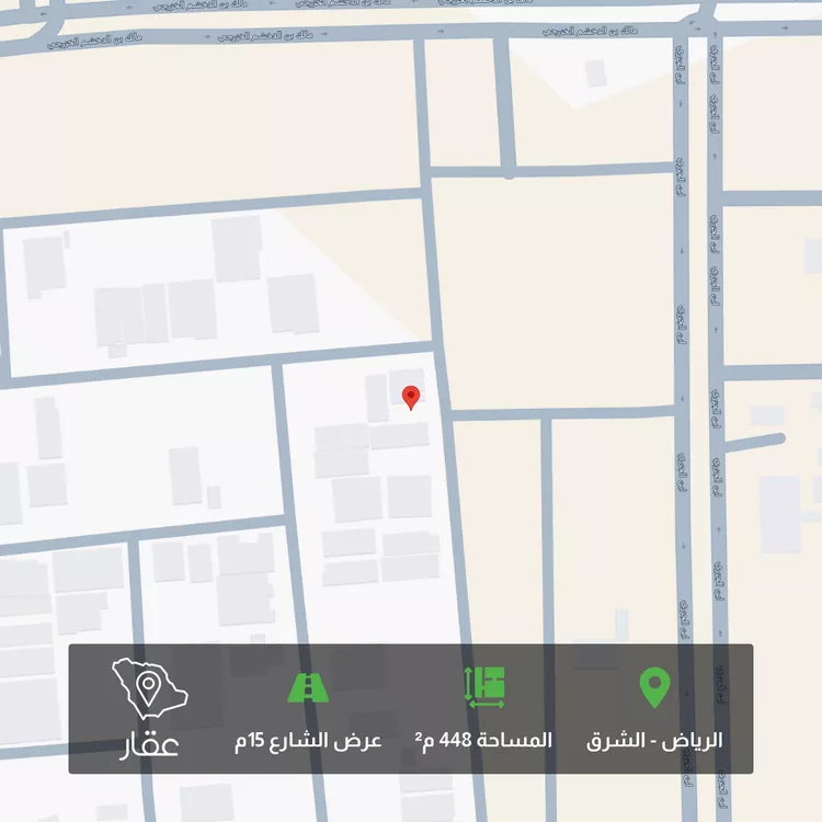 Land for Sale in Riyadh Ash Sharq