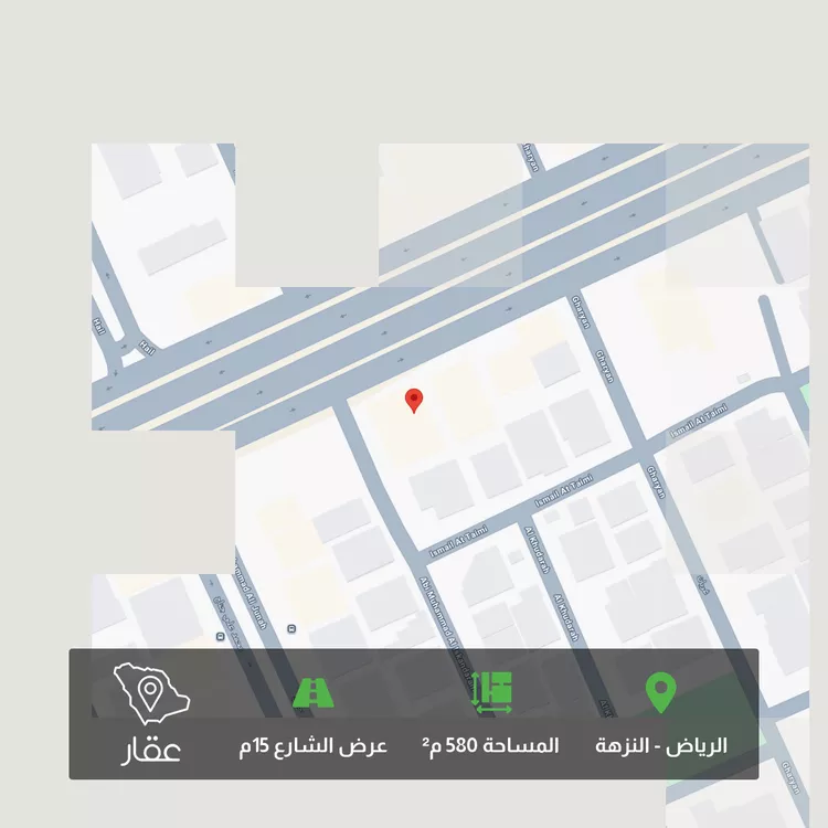 Land for Sale in Riyadh An Nuzhah