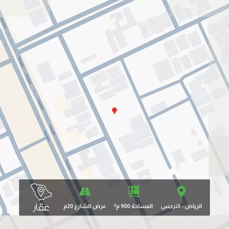 أرض للبيع في شارع القاسم النويري, حي النرجس, مدينة الرياض, منطقة الرياض