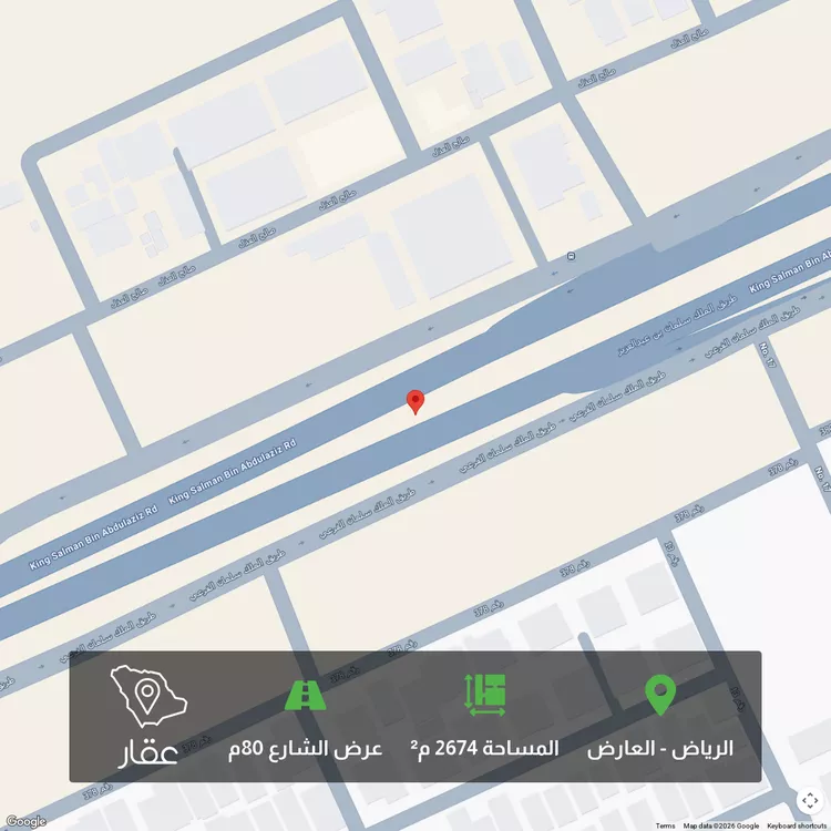 أرض للبيع في حي الياسمين, مدينة الرياض, منطقة الرياض