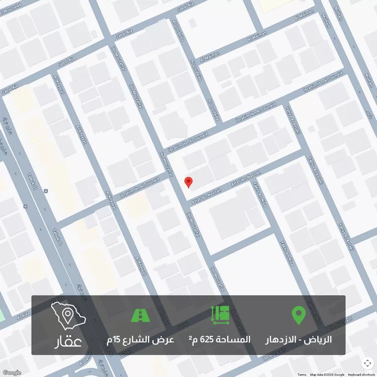 Land for Sale in Riyadh Al Ezdihar