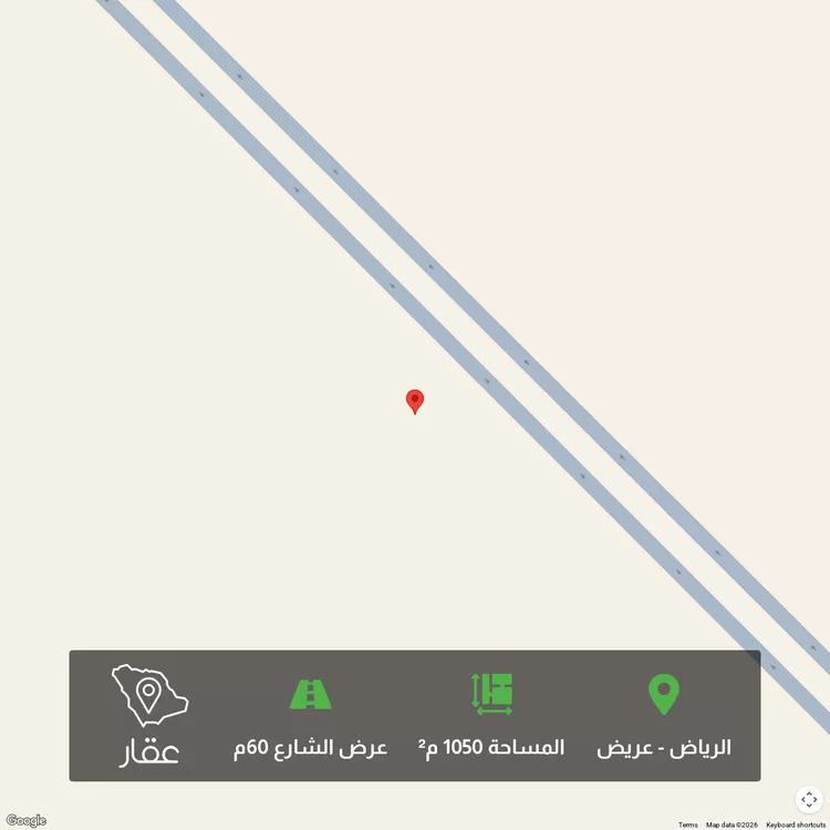 Land for Sale in Riyadh Uraidh