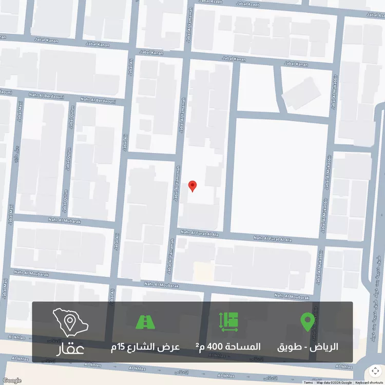 أرض للبيع في شارع جبل اليمامة, حي طويق, مدينة الرياض, منطقة الرياض