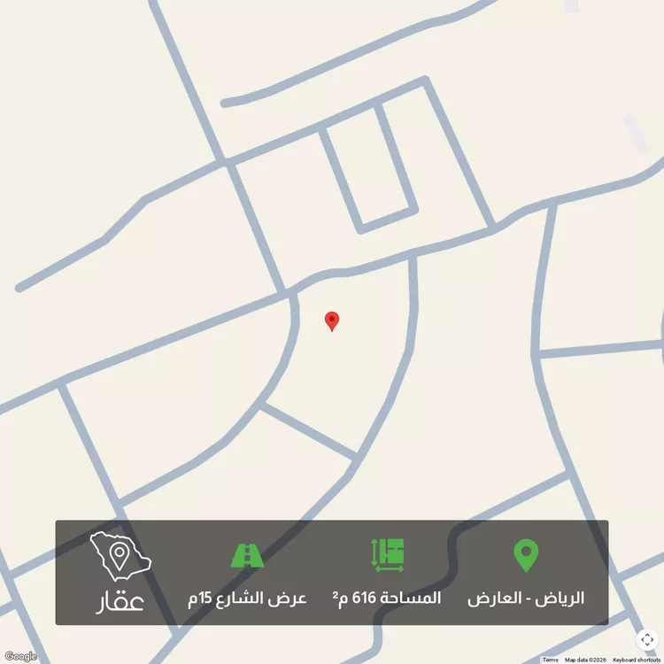 أرض للبيع في شارع مالك المغربي, حي العارض, مدينة الرياض, منطقة الرياض