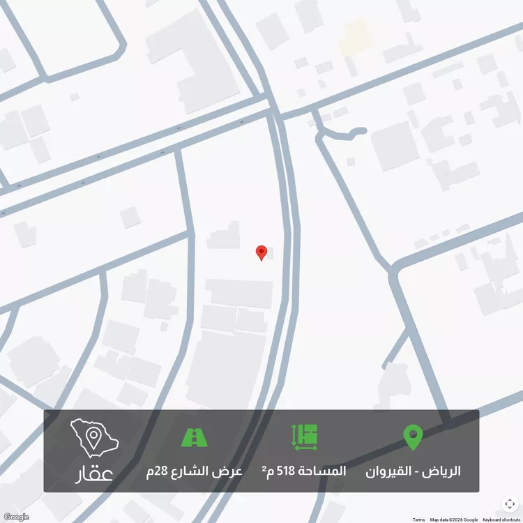 Land for Sale in Riyadh Al Qirawan