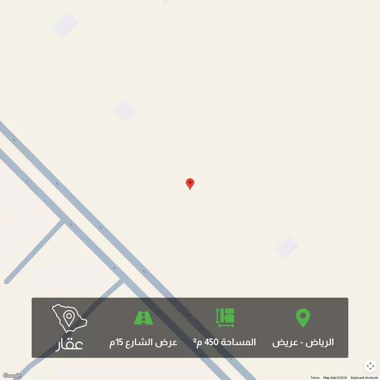 Land for Sale in Riyadh Uraidh