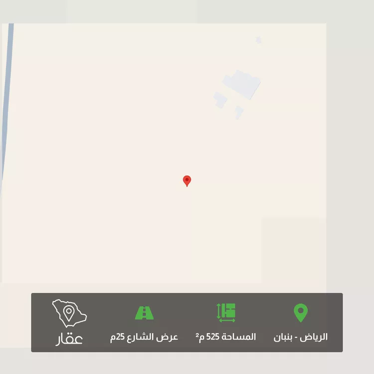 Land for Sale in Riyadh Banban