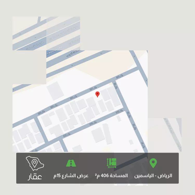 Land for Sale in Riyadh Al Yasmin
