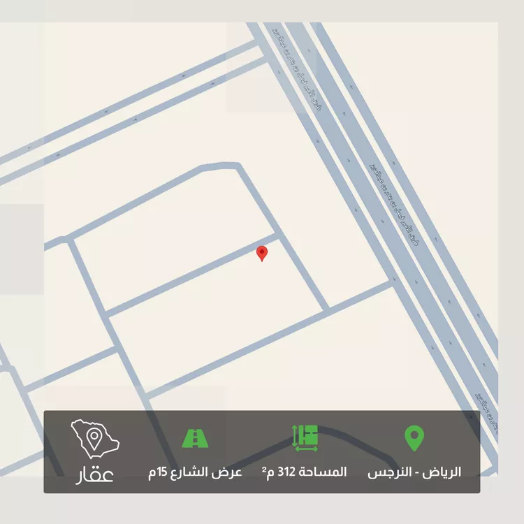 أرض للبيع في شارع 111, حي النرجس, مدينة الرياض, منطقة الرياض صورة 2