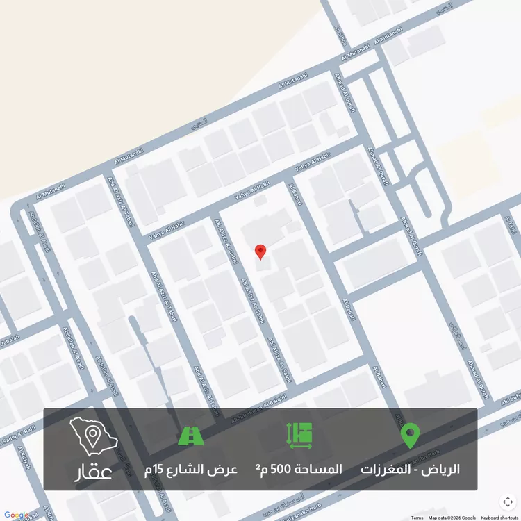أرض للبيع في شارع أبي العز السلمي, حي مغرزات, مدينة الرياض, منطقة الرياض 1 صورة
