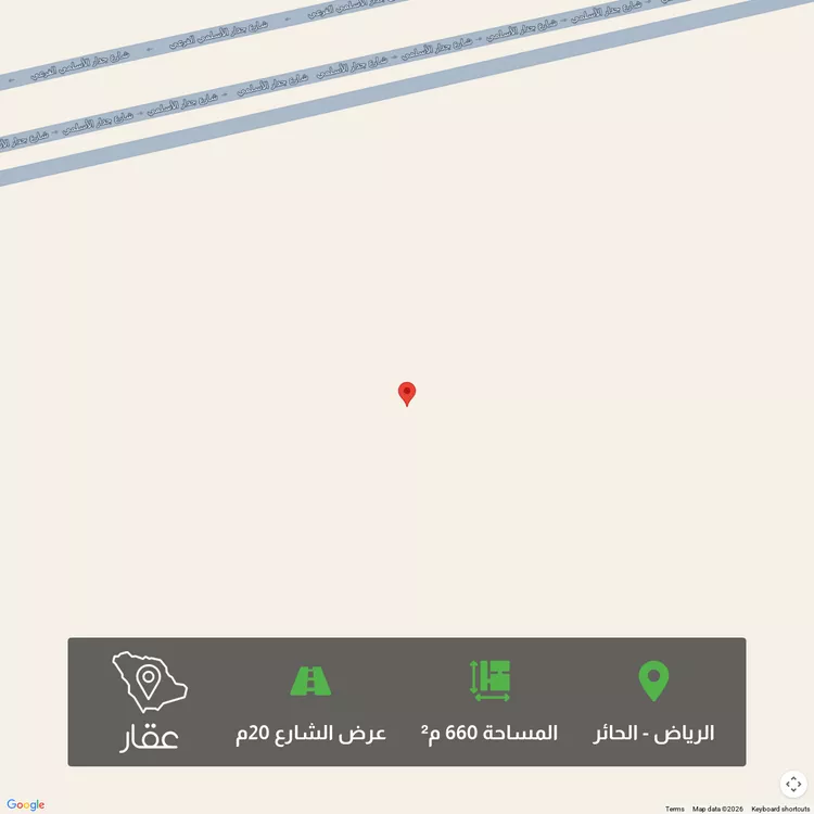 أرض للبيع في شارع 000000, حي الحائر, مدينة الرياض, منطقة الرياض