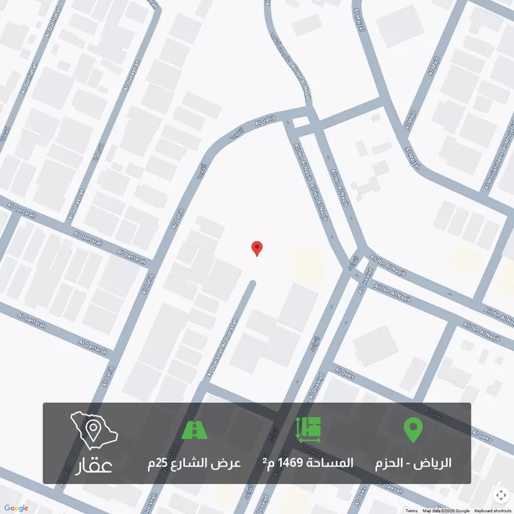 Land for Sale in Riyadh Al Hazm