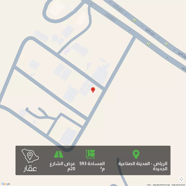 Land for Sale in Riyadh New Industrial Area