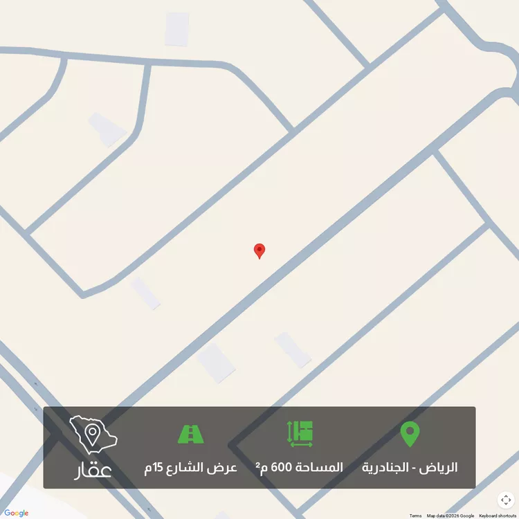 Land for Sale in Riyadh Al Janadriyah