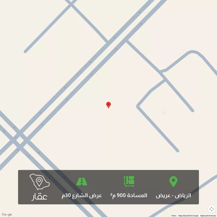 Land for Sale in Riyadh Uraidh