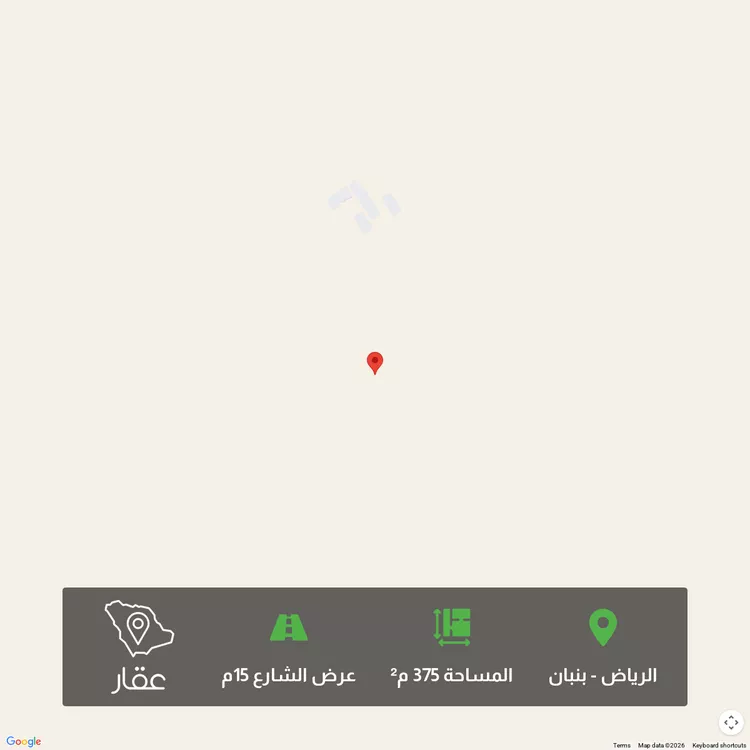 أرض للبيع في شارع jhgf, حي الخير, مدينة الرياض, منطقة الرياض