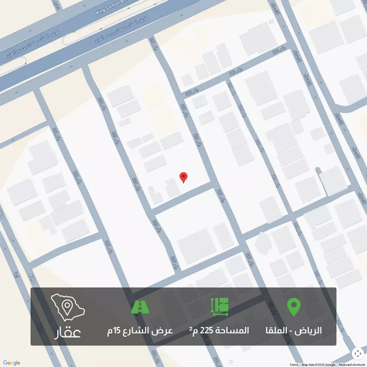 أرض للبيع في شارع ممر106, حي الملقا, مدينة الرياض, منطقة الرياض 1 صورة