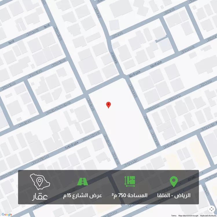 Land for Sale in Riyadh Al Malqa
