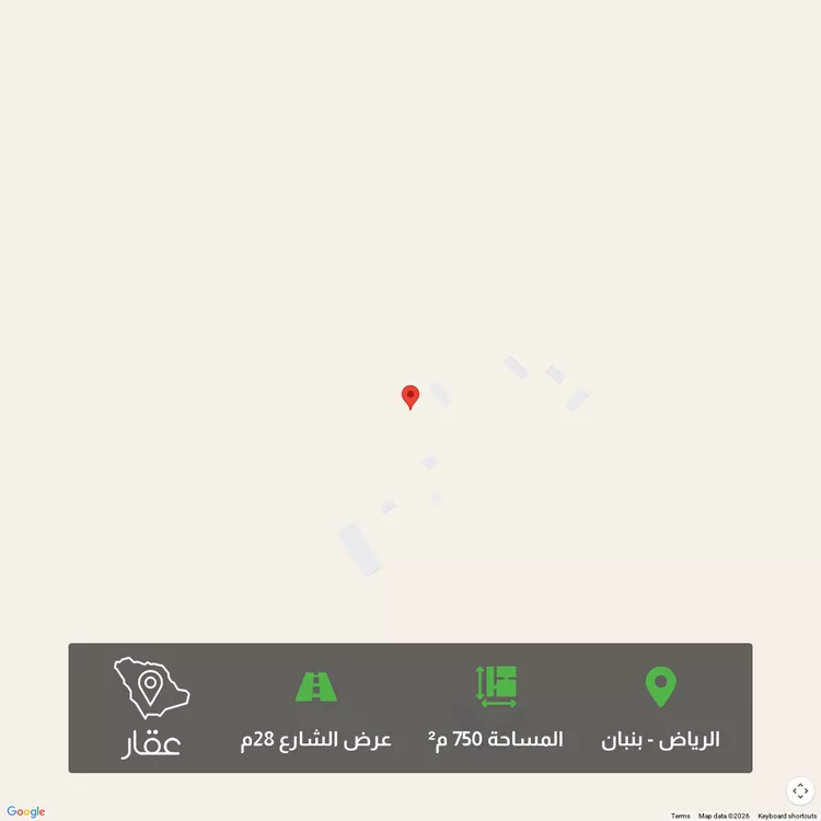 Land for Sale in Riyadh Banban