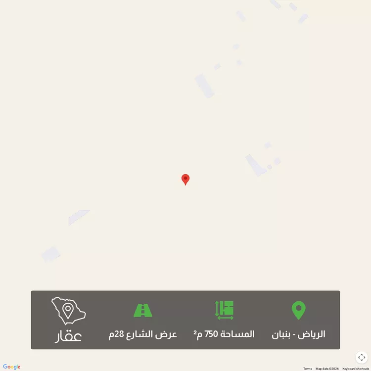 Land for Sale in Riyadh Banban