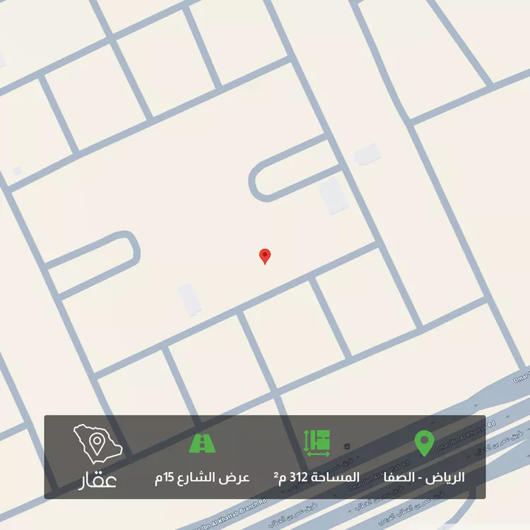 أرض للبيع في شارع 445, حي الصفاء, مدينة الرياض, منطقة الرياض