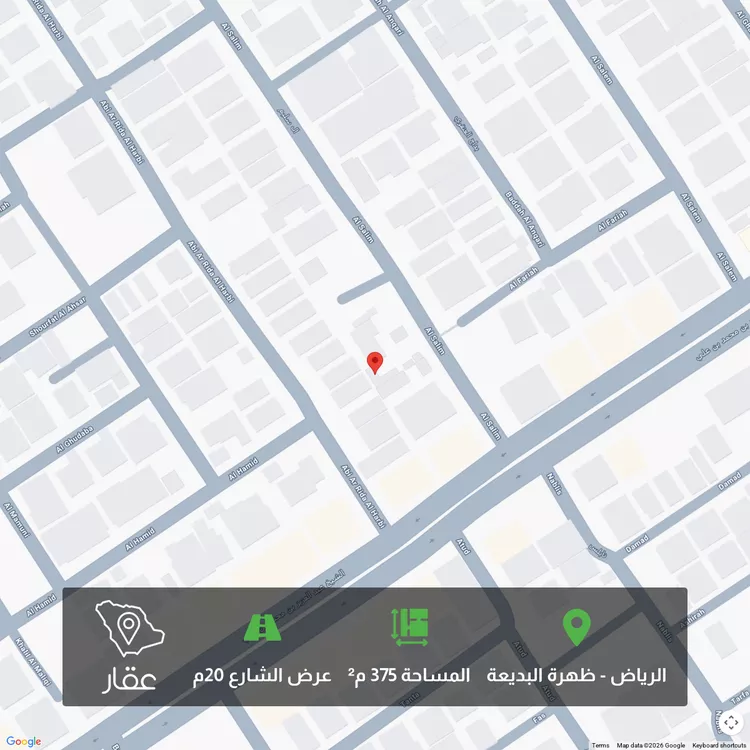 أرض للبيع في شارع آل سليم, حي ظهرة البديعة, مدينة الرياض, منطقة الرياض 1 صورة