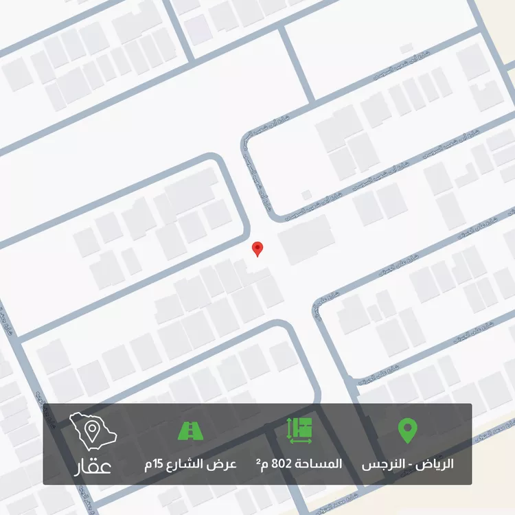 أرض للبيع في شارع خاصر الناصري, حي النرجس, مدينة الرياض, منطقة الرياض
