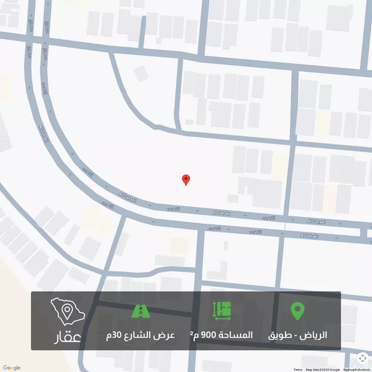 Land for Sale in Riyadh Tuwaiq