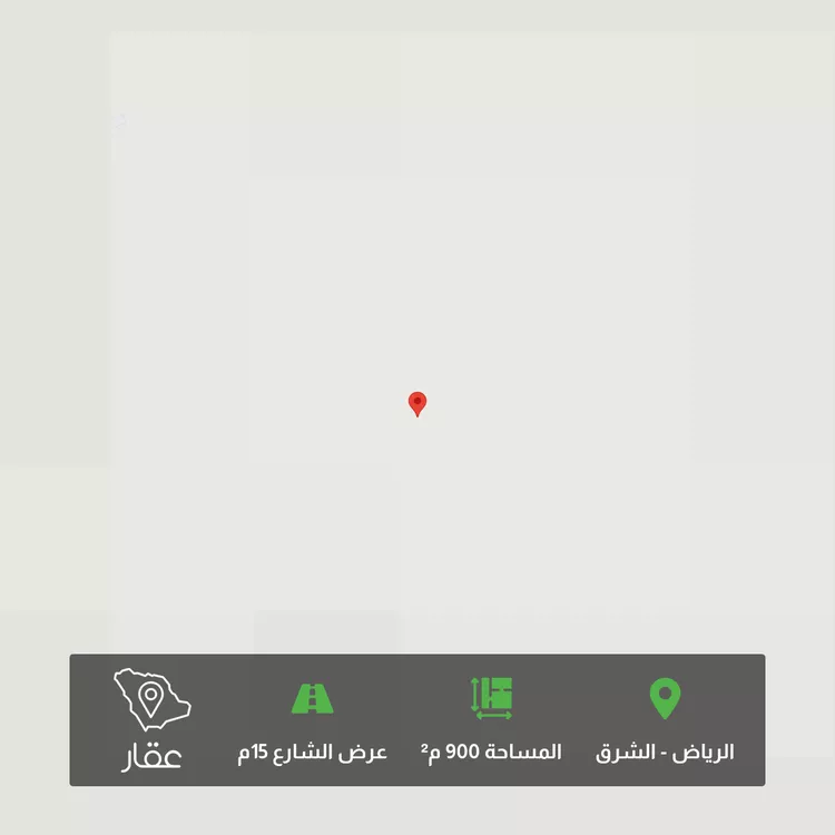 Land for Sale in Riyadh Ash Sharq