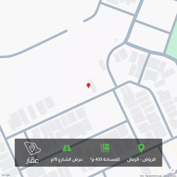 أرض للبيع في شارع العجمة, حي الرمال, مدينة الرياض, منطقة الرياض