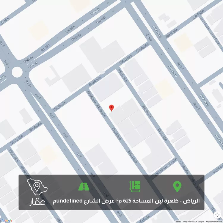 Land for Sale in Riyadh Dhahrat Laban