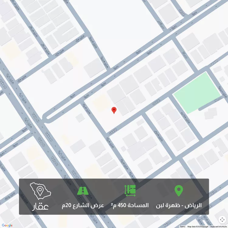 أرض للبيع في شارع صلالة, حي ظهرة لبن, مدينة الرياض, منطقة الرياض