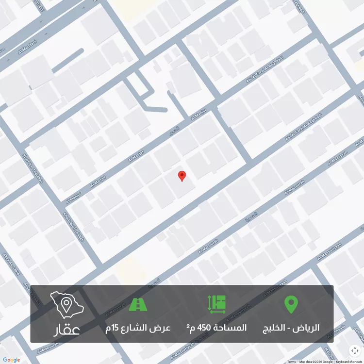 أرض للبيع في شارع المنصور, حي الخليج, مدينة الرياض, منطقة الرياض