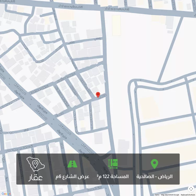 Land for Sale in Riyadh As Salhiyah