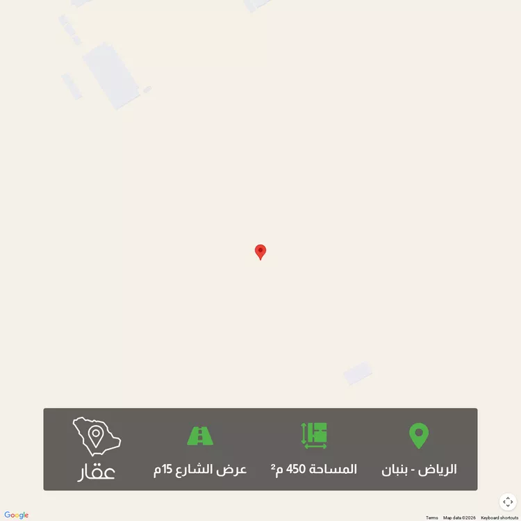أرض للبيع في شارع 1397 الخير, حي الخير, مدينة الرياض, منطقة الرياض
