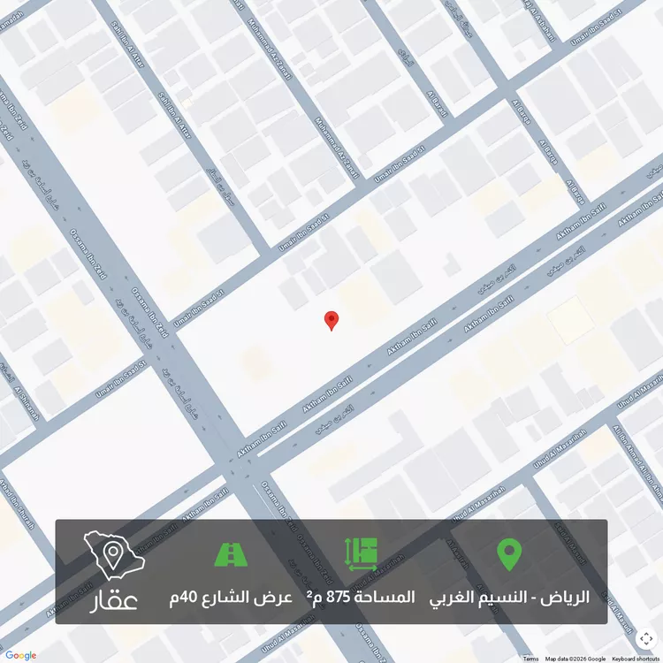 أرض للبيع في شارع اكثم بن صيفي, حي النسيم الغربي, مدينة الرياض, منطقة الرياض 1 صورة