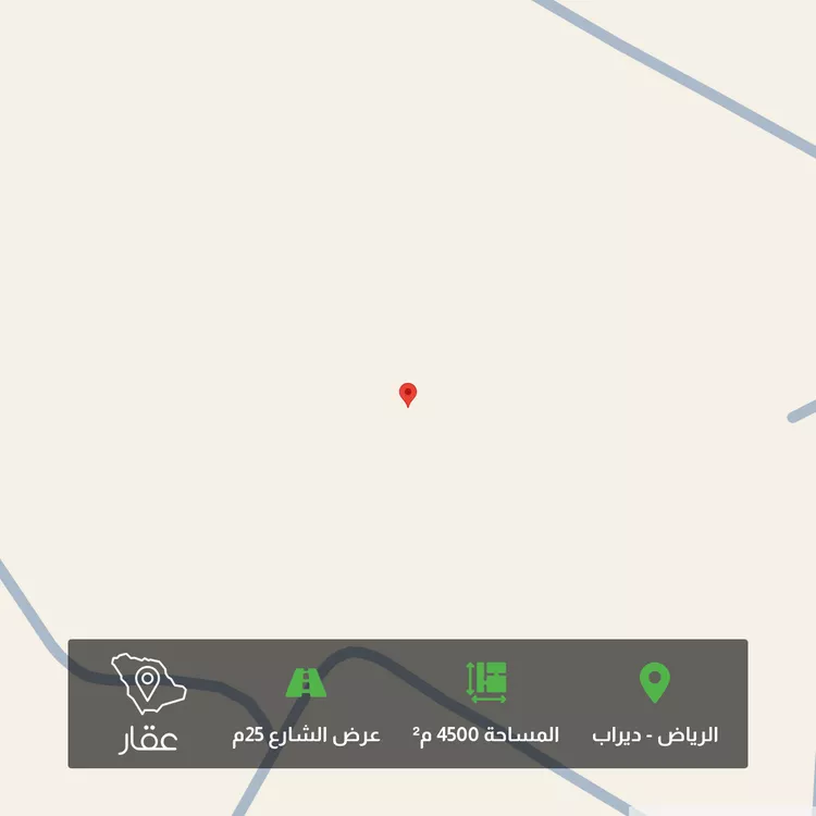 أرض للبيع في شارع غير مسمى, حي ديراب, مدينة الرياض, منطقة الرياض