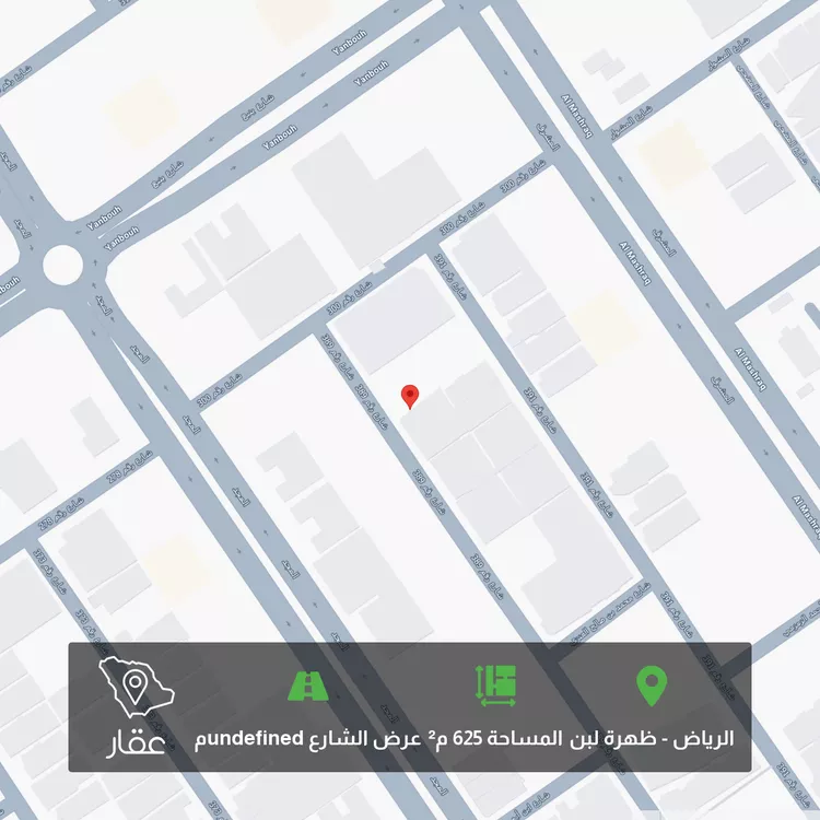 Land for Sale in Riyadh Dhahrat Laban