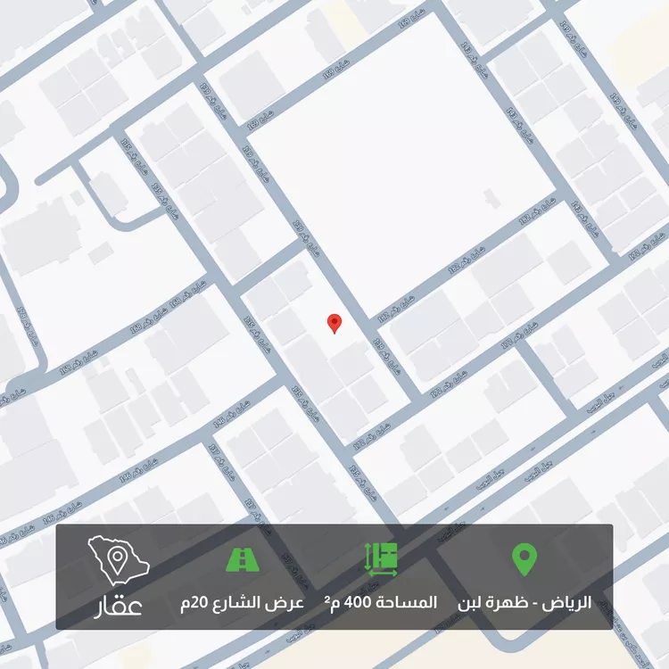 أرض للبيع في شارع رقم 139, حي ظهرة لبن, مدينة الرياض, منطقة الرياض
