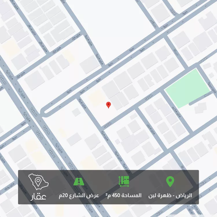 أرض للبيع في شارع صلالة, حي ظهرة لبن, مدينة الرياض, منطقة الرياض