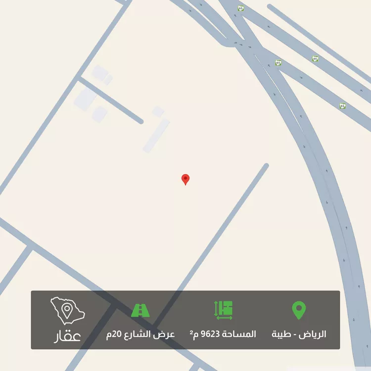 أرض للبيع في شارع طيبة, حي طيبة, مدينة الرياض, منطقة الرياض
