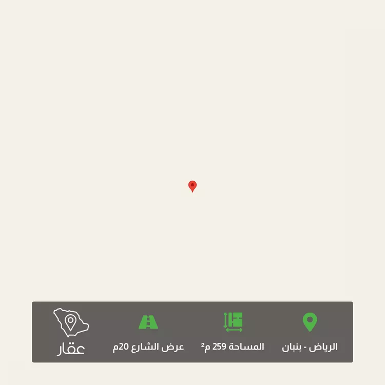 أرض للبيع في حي الخير, مدينة الرياض, منطقة الرياض